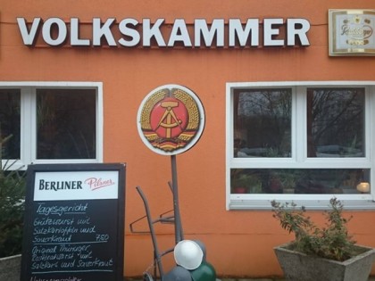 照片: Volkskammer